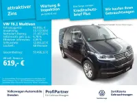 Gebraucht VW Multivan Comfortline 150 PS (110 kW) 2022 Blau Van / Kleinbus