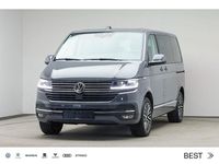 Gebraucht VW Multivan Comfortline 150 PS (110 kW) 2022 Pure grey Van