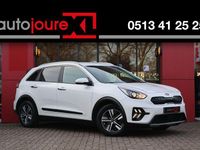 Gebraucht Kia Niro 141 PS (103 kW) 2021 Weiß SUV