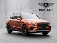 Neu Bentley Bentayga 650 PS (478 kW) 2026 Orange flame satin SUV