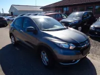 Occasion Honda HR-V Elegance 120 ch (88 kW) 2016 Gris SUV