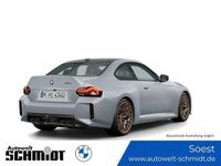 Neu BMW M2 Performance 530 PS (389 kW) 2026 M brooklyn grau Coupé