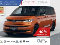 Ny VW T7 Edition 150 HK (110 kW) 2026 Orange Van