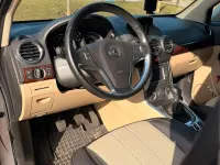 Occasion Opel Antara Design Edition 167 ch (122 kW) 2012 Beige SUV