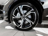 Neu Volvo V60 Plus 197 PS (144 kW) 2026 Onyx black / metallic Kombi