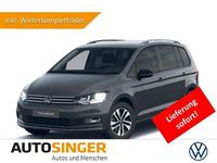 Neu VW Touran S 150 PS (110 kW) 2026 Grau Van / Kleinbus