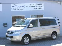 Gebraucht VW Multivan Highline 235 PS (172 kW) 2007 Beige Van / Kleinbus