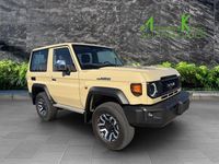 Neu Toyota Land Cruiser 204 PS (150 kW) 2025 Beige SUV