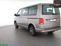 Gebraucht VW T6.1 204 PS (150 kW) 2021 Beige Van