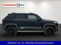 Gebraucht Baic BJ20 136 PS (100 kW) 2019 Schwarz SUV