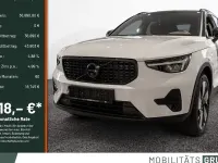 Neu Volvo XC40 Plus 163 PS (119 kW) 2025 Weiß SUV
