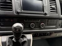 Używany VW T6 150 KM (110 kW) 2018 Biały Van