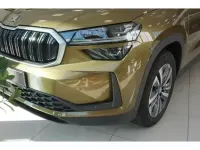 Gebraucht Skoda Kodiaq Lounge 193 PS (141 kW) 2025 Gold SUV