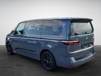 Gebraucht VW Multivan Edition 150 PS (110 kW) 2025 Grau Van