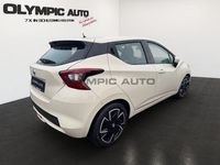 Gebraucht Nissan Micra N-Way 92 PS (67 kW) 2020 Ivory solid white Kleinwagen