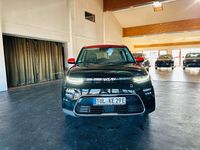 Gebraucht Kia Soul Inspiration 150 kW (204 PS) 2024 (fa1) fusion black met. SUV