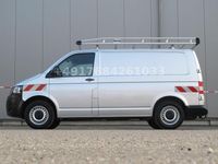 Gebraucht VW Transporter 140 PS (102 kW) 2013 Silber Van