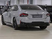 Nowe BMW 220 Performance 184 KM (135 kW) 2026 Szary Coupe