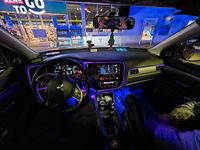 Gebraucht Mitsubishi Outlander Top 150 PS (110 kW) 2012 Braun SUV