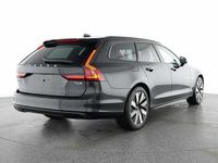 Gebraucht Volvo V90 Plus 257 PS (189 kW) 2025 Schwarz Kombi