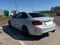 Używany BMW M2 Competition Edition 411 KM (302 kW) 2019 Srebrny Coupe