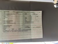 Gebraucht Citroën Jumper 120 PS (88 kW) 2006 Weiß Van / Kleinbus