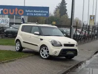 Gebraucht Kia Soul Spirit 128 PS (94 kW) 2013 Beige SUV