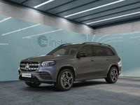 gebraucht Mercedes GLS400 d AMG NIGHT SPUR