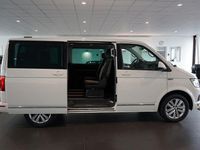 Second-hand VW Multivan Generation Six 204 CP (150 kW) 2016 Alb Monovolum