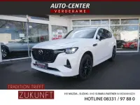 Neu Mazda CX-60 Homura-Line 328 PS (241 kW) 2026 Weiß SUV