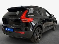 Neu Volvo XC40 Plus 197 PS (144 kW) 2025 Schwarz SUV