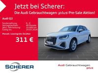 Gebraucht Audi Q2 Ambiente 150 PS (110 kW) 2025 Gletscherweiß metallic (metallic) SUV