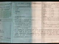 Gebraucht Fiat Ducato 2011 Weiß Van