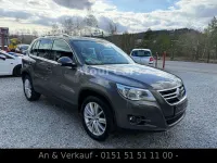 Gebraucht VW Tiguan Team 140 PS (102 kW) 2011 Grau SUV