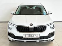 Gebraucht Skoda Kamiq Selection 116 PS (85 kW) 2025 Moonweiss SUV