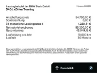 Neu BMW 540 Sport Line 303 PS (222 kW) 2026 Grau Kombi