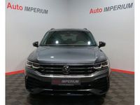 Gebraucht VW Tiguan Allspace R-line 150 PS (110 kW) 2022 Grau SUV