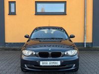 Używany BMW 116 Efficient Dynamics 122 KM (89 kW) 2008 Szary Hatchback