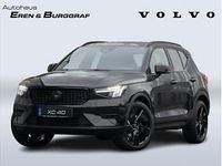 Neu Volvo XC40 Plus 163 PS (119 kW) 2026 Schwarz (onyx black / metallic) SUV