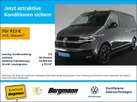Gebraucht VW California Beach 204 PS (150 kW) 2023 Grau / indiumgrau Van