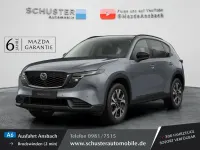 Ny Mazda CX-5 141 HK (103 kW) 2026 Blå SUV