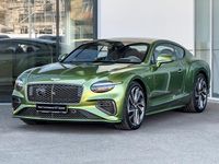 Brugt Bentley Continental 782 HK (575 kW) 2025 Grøn