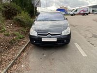 Gebraucht Citroën C5 Tendance 136 PS (100 kW) 2009 Grau Limousine