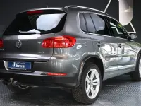 Gebraucht VW Tiguan LOUNGE 125 PS (91 kW) 2016 Grau SUV