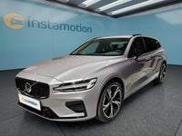 Neu Volvo V60 197 PS (144 kW) 2025 Silber Kombi