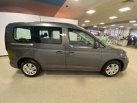 Neu VW Caddy 116 PS (85 kW) 2025 Grau Van / Kleinbus