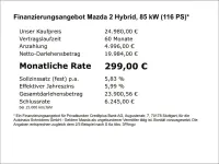 Neu Mazda 2 Exclusive-Line 116 PS (85 kW) 2025 Blau Kleinwagen