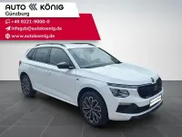 Gebraucht Skoda Kamiq Tour 116 PS (85 kW) 2026 Moonweiß perleffekt SUV