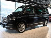 Second-hand VW Multivan 199 CP (146 kW) 2021 Negru Monovolum