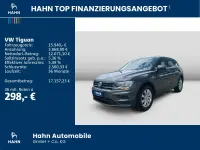 Gebraucht VW Tiguan Trendline 125 PS (91 kW) 2017 Grau SUV
